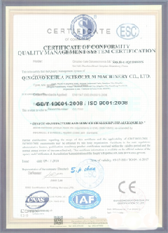 金州智慧导览界面示例